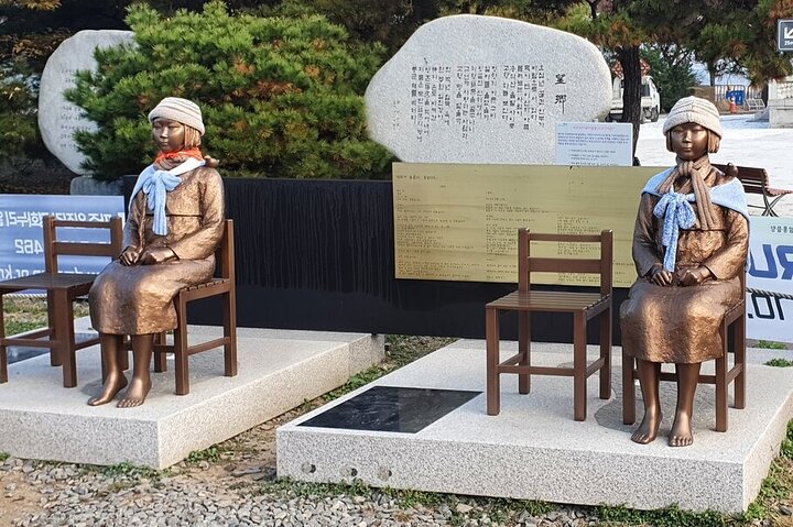 Udforsk den historiske Koreanske Demilitariserede Zone (DMZ) fra Seoul, inklusive vigtige steder og valgfrie aktiviteter, foto 47 | wizardtrip