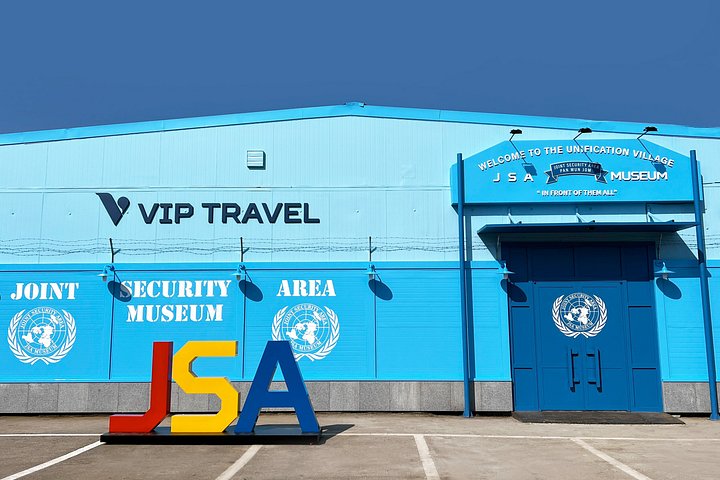 ソウル発のユニークなツアーで、DMZ（非武装地帯）とJSA博物館を探訪しましょう、写真11 | wizardtrip