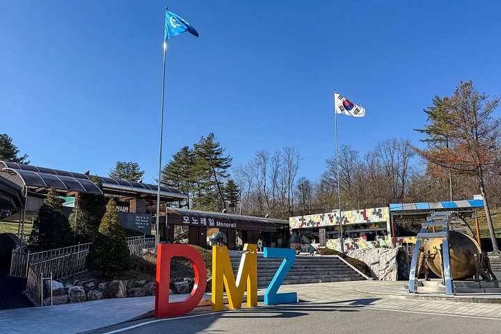 ソウル発のユニークなツアーで、DMZ（非武装地帯）とJSA博物館を探訪しましょう、写真17 | wizardtrip