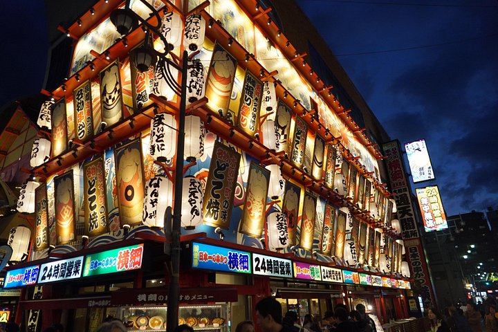 En guidet madvandring i Osakas Dotonbori og Shinsekai distrikter med lokal mad, foto 23 | wizardtrip