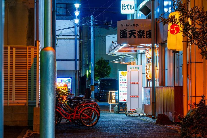 En guidet madvandring i Osakas Dotonbori og Shinsekai distrikter med lokal mad, foto 34 | wizardtrip