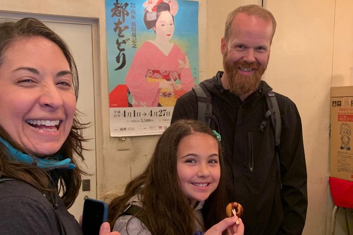 Visite gastronomique de Kyoto avec dégustations et brunch au marché Nishiki et à Gion, photo 6 | wizardtrip