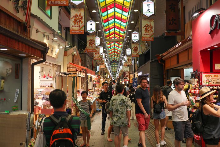 Visite gastronomique de Kyoto avec dégustations et brunch au marché Nishiki et à Gion, photo 9 | wizardtrip