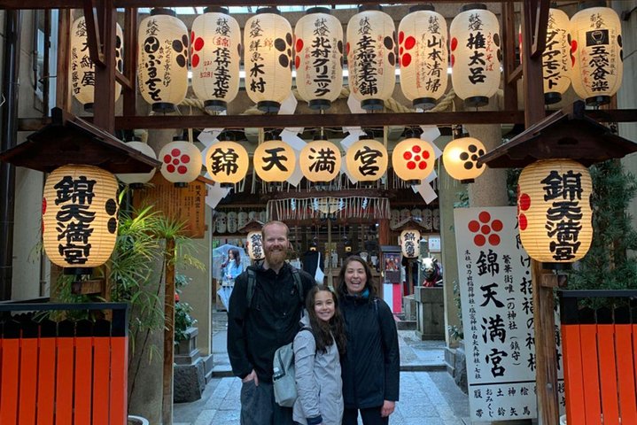 Visite gastronomique de Kyoto avec dégustations et brunch au marché Nishiki et à Gion, photo 11 | wizardtrip