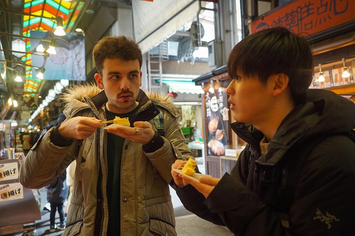 Visite gastronomique de Kyoto avec dégustations et brunch au marché Nishiki et à Gion, photo 12 | wizardtrip