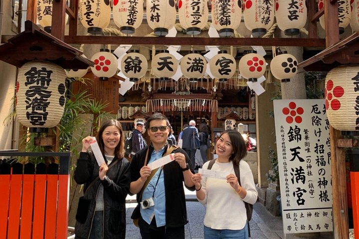 Visite gastronomique de Kyoto avec dégustations et brunch au marché Nishiki et à Gion, photo 13 | wizardtrip