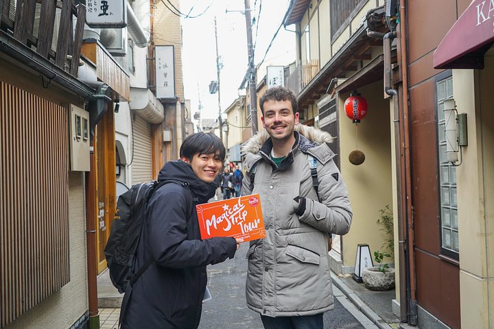 Visite gastronomique de Kyoto avec dégustations et brunch au marché Nishiki et à Gion, photo 18 | wizardtrip