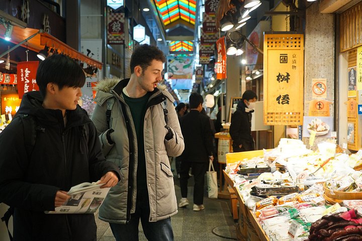 Visite gastronomique de Kyoto avec dégustations et brunch au marché Nishiki et à Gion, photo 22 | wizardtrip