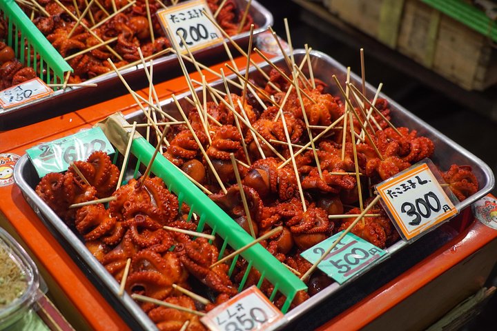 Visite gastronomique de Kyoto avec dégustations et brunch au marché Nishiki et à Gion, photo 23 | wizardtrip