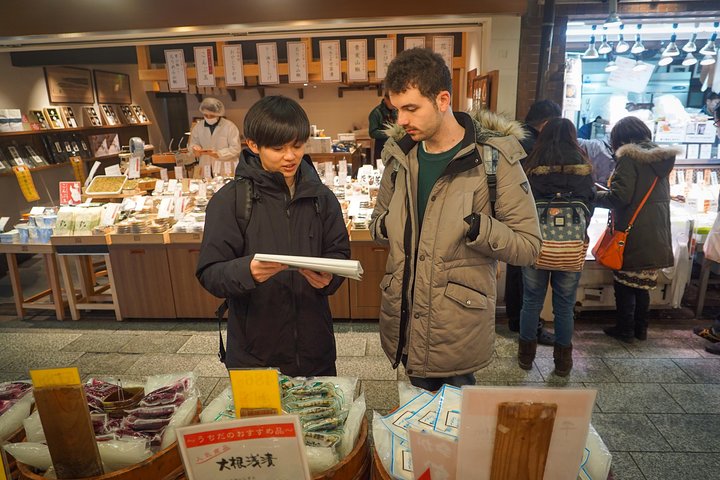 Visite gastronomique de Kyoto avec dégustations et brunch au marché Nishiki et à Gion, photo 28 | wizardtrip