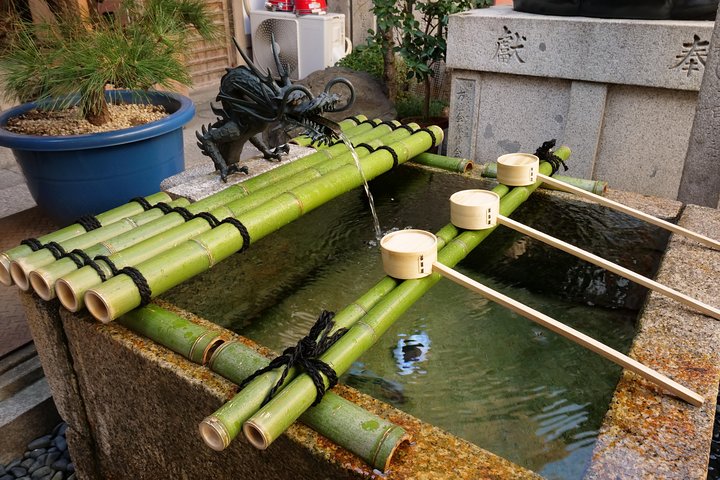 Visite gastronomique de Kyoto avec dégustations et brunch au marché Nishiki et à Gion, photo 35 | wizardtrip