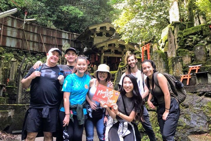 Fushimi Inari Hidden Hiking Tour (Private Option Available) | wizardtrip