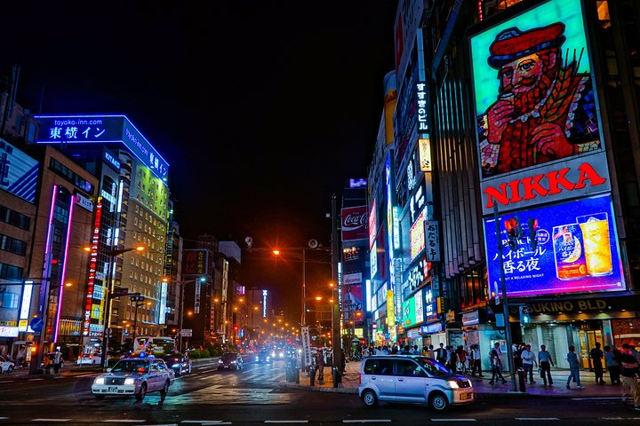 Japon | wizardtrip