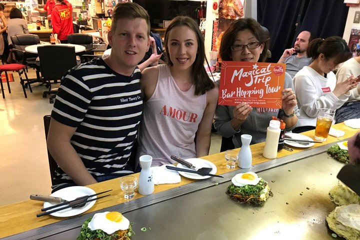 Scoprite la vivace scena gastronomica e notturna di Hiroshima con guide locali e deliziosi piatti giapponesi, foto 24 | wizardtrip