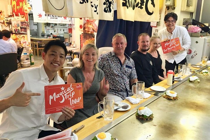 Scoprite la vivace scena gastronomica e notturna di Hiroshima con guide locali e deliziosi piatti giapponesi, foto 25 | wizardtrip