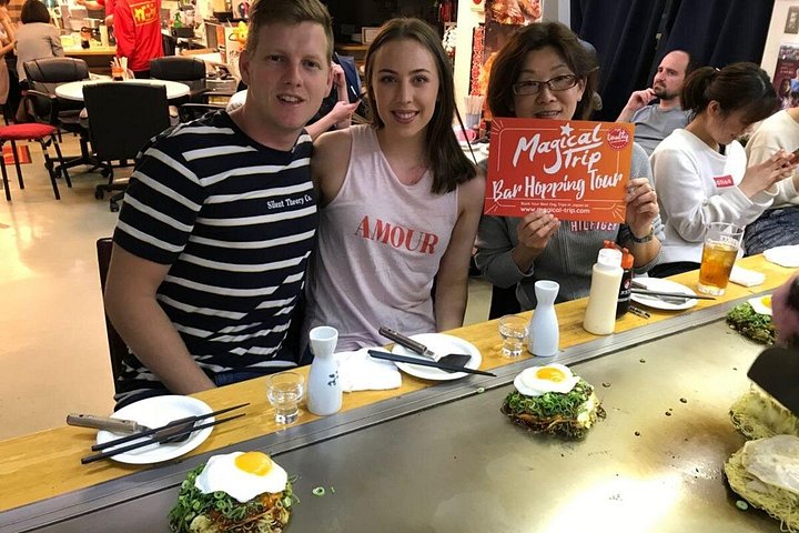 Scoprite la vivace scena gastronomica e notturna di Hiroshima con guide locali e deliziosi piatti giapponesi, foto 27 | wizardtrip