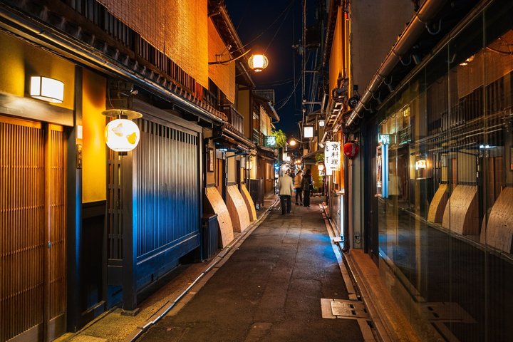 En nattlig mattur i Kyotos historiske Gion- og Pontocho-distrikter, med lokal mat og sake, foto 6 | wizardtrip