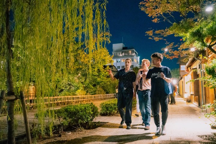 En nattlig mattur i Kyotos historiske Gion- og Pontocho-distrikter, med lokal mat og sake, foto 7 | wizardtrip