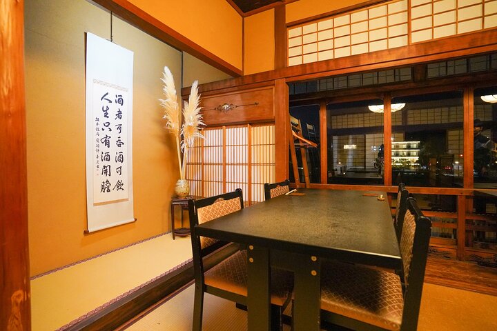 En nattlig mattur i Kyotos historiske Gion- og Pontocho-distrikter, med lokal mat og sake, foto 9 | wizardtrip
