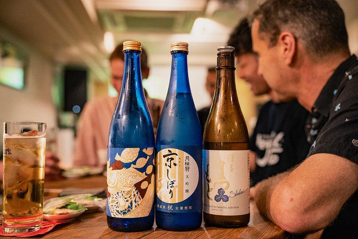 En nattlig mattur i Kyotos historiske Gion- og Pontocho-distrikter, med lokal mat og sake, foto 14 | wizardtrip