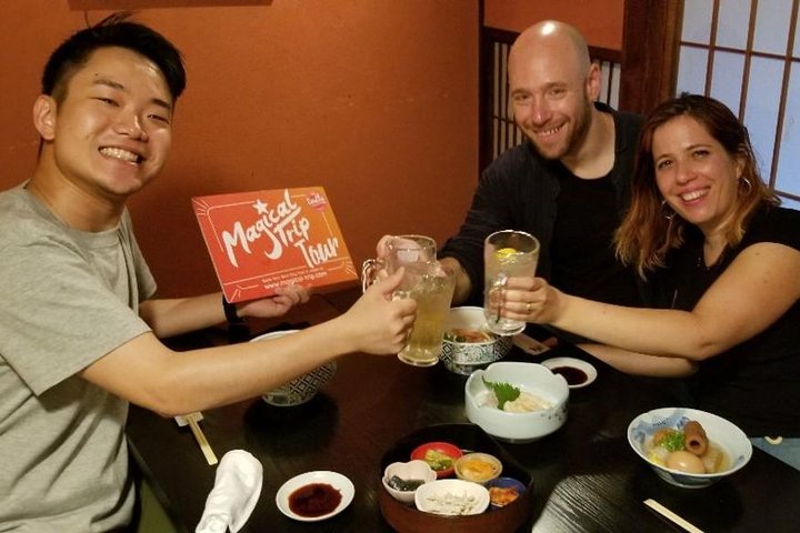 En nattlig mattur i Kyotos historiske Gion- og Pontocho-distrikter, med lokal mat og sake, foto 16 | wizardtrip