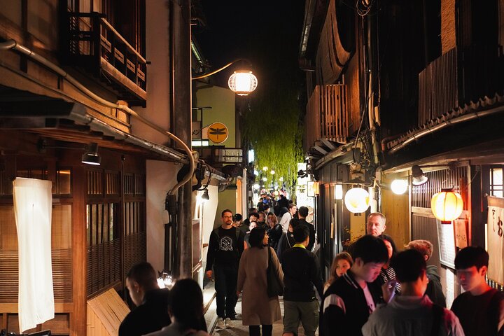 En nattlig mattur i Kyotos historiske Gion- og Pontocho-distrikter, med lokal mat og sake, foto 36 | wizardtrip
