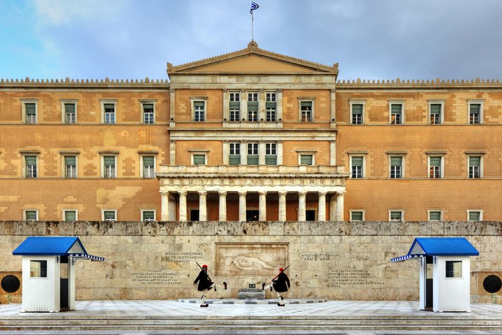 Visite privée d'une demi-journée des sites et monuments historiques d'Athènes, photo 32 | wizardtrip