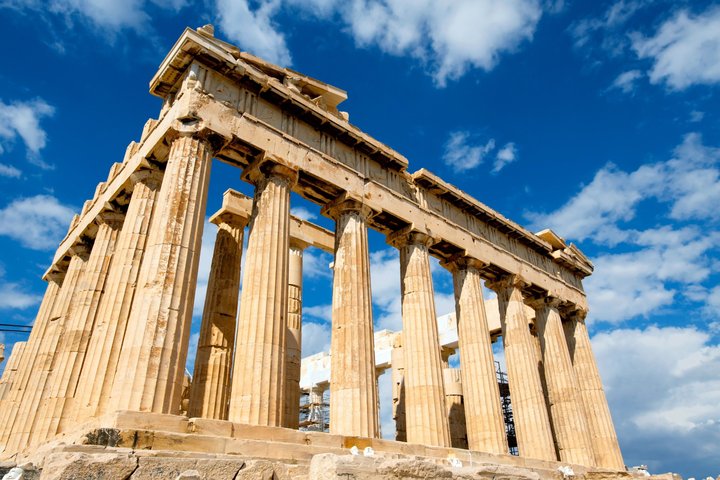 Visite privée d'une demi-journée des sites et monuments historiques d'Athènes, photo 34 | wizardtrip