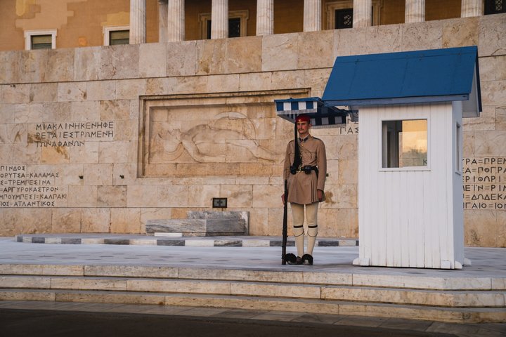Visite privée d'une demi-journée des sites et monuments historiques d'Athènes, photo 38 | wizardtrip