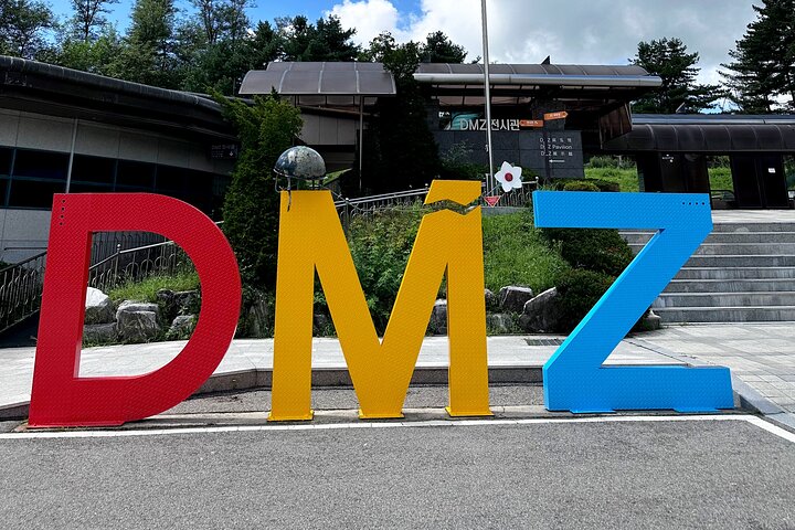 Explorez la DMZ coréenne, y compris les tunnels, les observatoires et les ponts suspendus, avec le témoignage d'un transfuge, photo 11 | wizardtrip