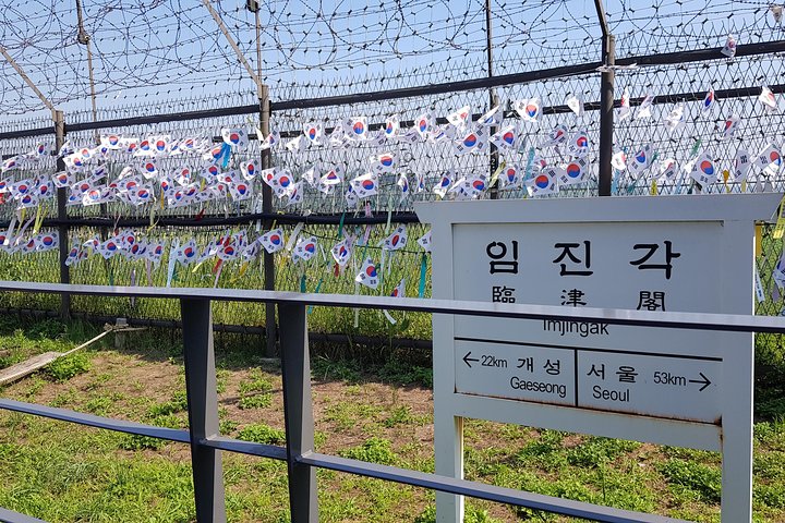 Explorez la DMZ coréenne, y compris les tunnels, les observatoires et les ponts suspendus, avec le témoignage d'un transfuge, photo 12 | wizardtrip