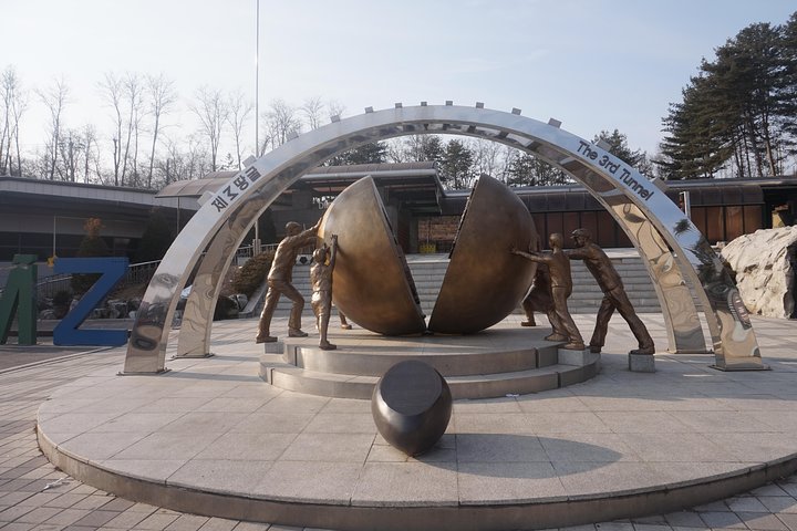 Explorez la DMZ coréenne, y compris les tunnels, les observatoires et les ponts suspendus, avec le témoignage d'un transfuge, photo 21 | wizardtrip