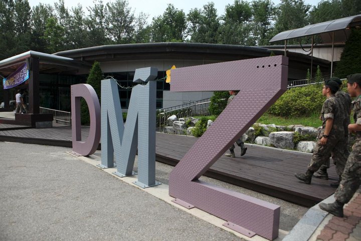 Explorez la DMZ coréenne, y compris les tunnels, les observatoires et les ponts suspendus, avec le témoignage d'un transfuge, photo 26 | wizardtrip