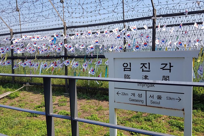 Tur til Koreas Demilitariserede Zone (DMZ) fra Seoul, inklusive historiske steder og observatorier, foto 12 | wizardtrip