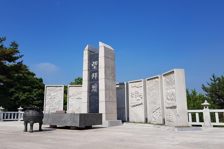 Tur til Koreas Demilitariserede Zone (DMZ) fra Seoul, inklusive historiske steder og observatorier, foto 14 | wizardtrip