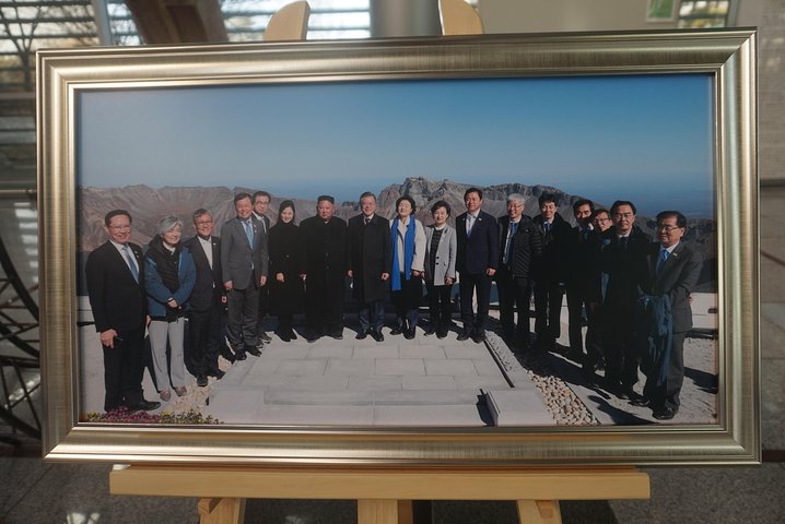 Tur til Koreas Demilitariserede Zone (DMZ) fra Seoul, inklusive historiske steder og observatorier, foto 16 | wizardtrip