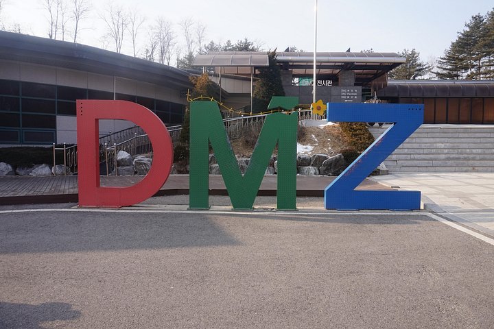 Private tour of the Korean Demilitarized Zone (DMZ) from Seoul, South Korea, photo 6 | wizardtrip