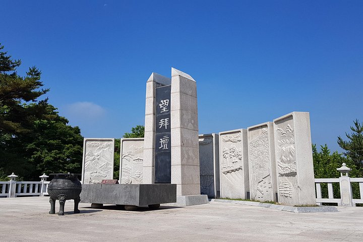 Private tour of the Korean Demilitarized Zone (DMZ) from Seoul, South Korea, photo 10 | wizardtrip