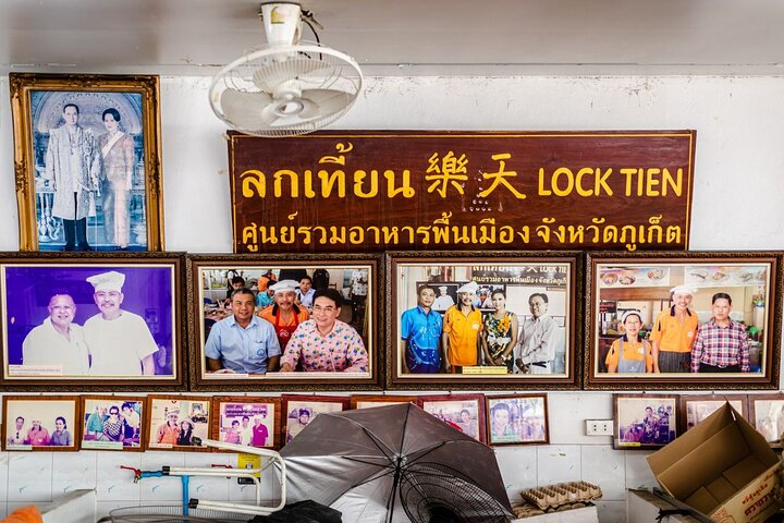 Ontdek Phuket's levendige streetfood scene met diverse proeverijen in Old Town, foto 10 | wizardtrip
