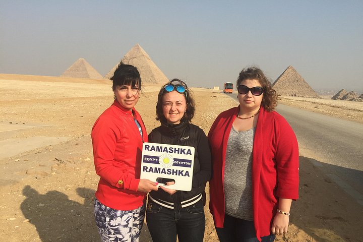 Excursión de un día a El Cairo desde Hurghada con las Pirámides, la Esfinge y el Museo Egipcio, foto 11 | wizardtrip