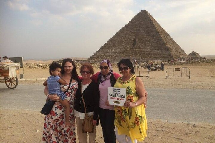 Excursión de un día a El Cairo desde Hurghada con las Pirámides, la Esfinge y el Museo Egipcio, foto 14 | wizardtrip