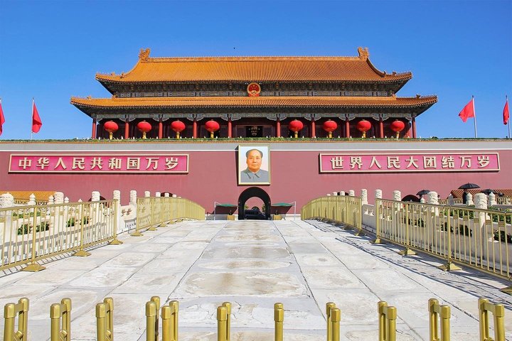Passeio imperial de Pequim: Cidade Proibida, Praça Tiananmen, Grande Muralha, foto 19 | wizardtrip