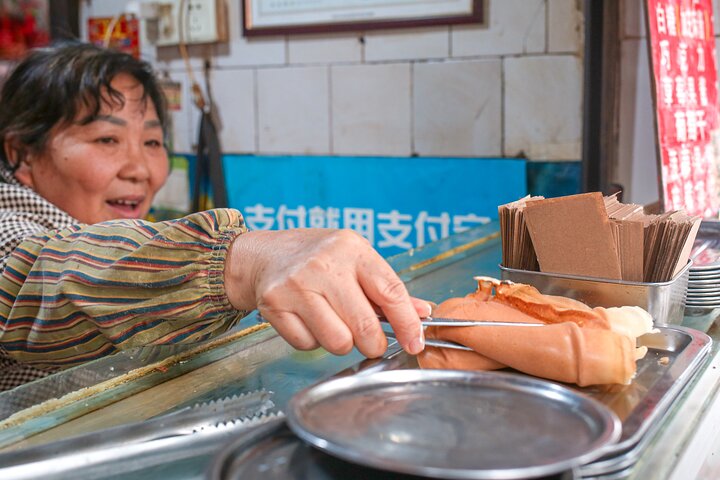 Chengdu | wizardtrip