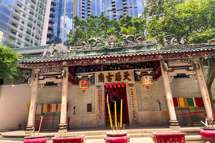 A culinary journey through Hong Kong's Tin Hau district, featuring local delicacies and hidden food spots, photo 8 | wizardtrip