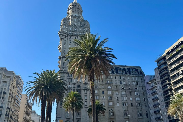 Montevideo Halbtages-Stadtrundfahrt | wizardtrip