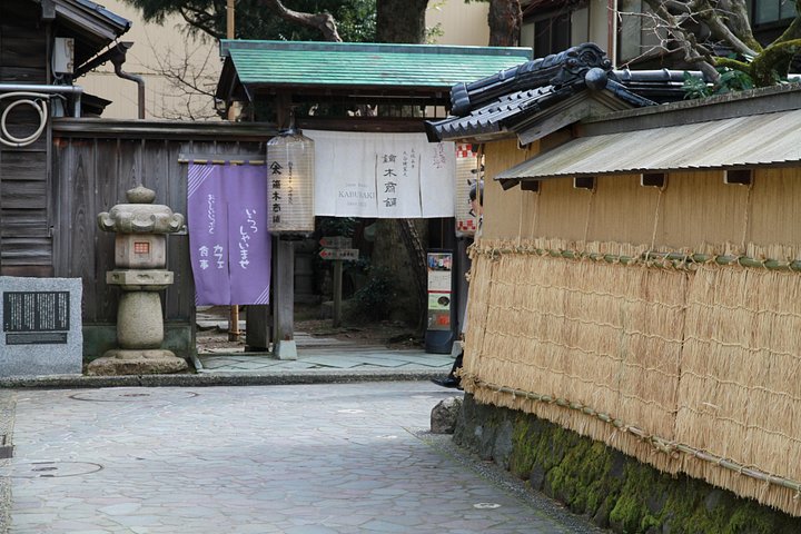 Privat tur i Kanazawa med historiska trädgårdar, samurajdistrikt och geishaområden, foto 9 | wizardtrip