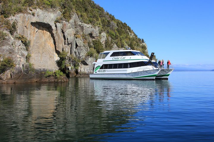 Daily Scenic Maori Rock Carving Cruise Taupo | wizardtrip