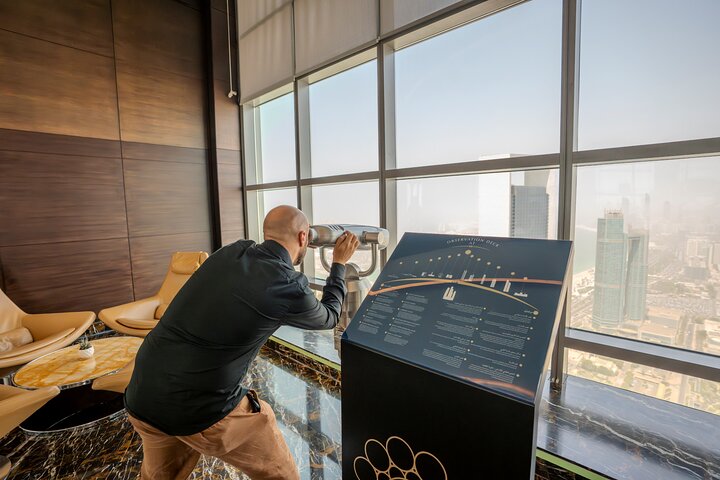 Tour di un'intera giornata da Dubai ad Abu Dhabi, visita alla Grande Moschea, Palazzo Reale e Etihad Towers, foto 22 | wizardtrip