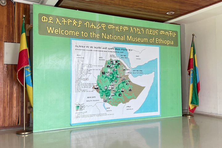 Full day city tour of Addis Ababa, including museums, markets, and viewpoints, photo 28 | wizardtrip