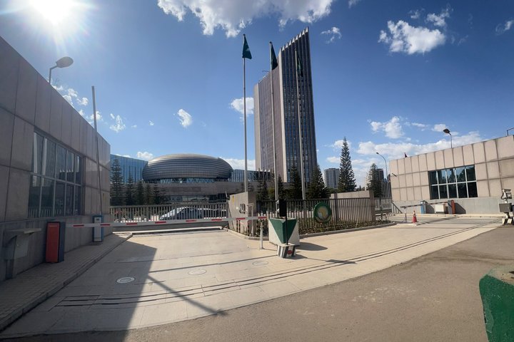 Full day city tour of Addis Ababa, including museums, markets, and viewpoints, photo 34 | wizardtrip